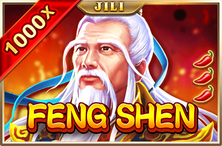 Fengshen icon